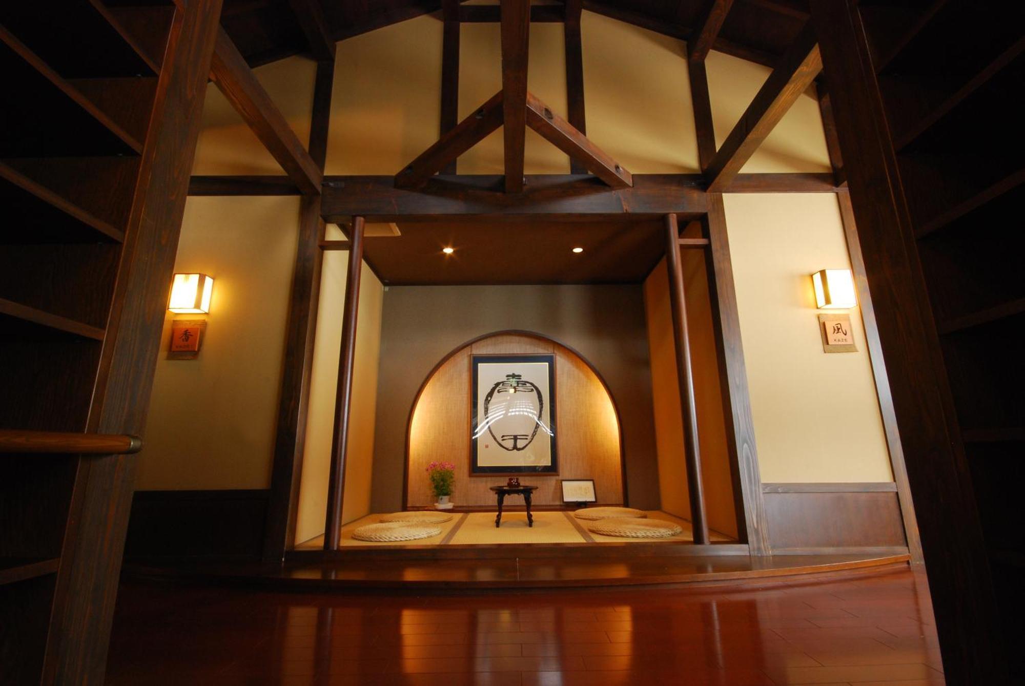 Kofukan Myoko Exterior foto