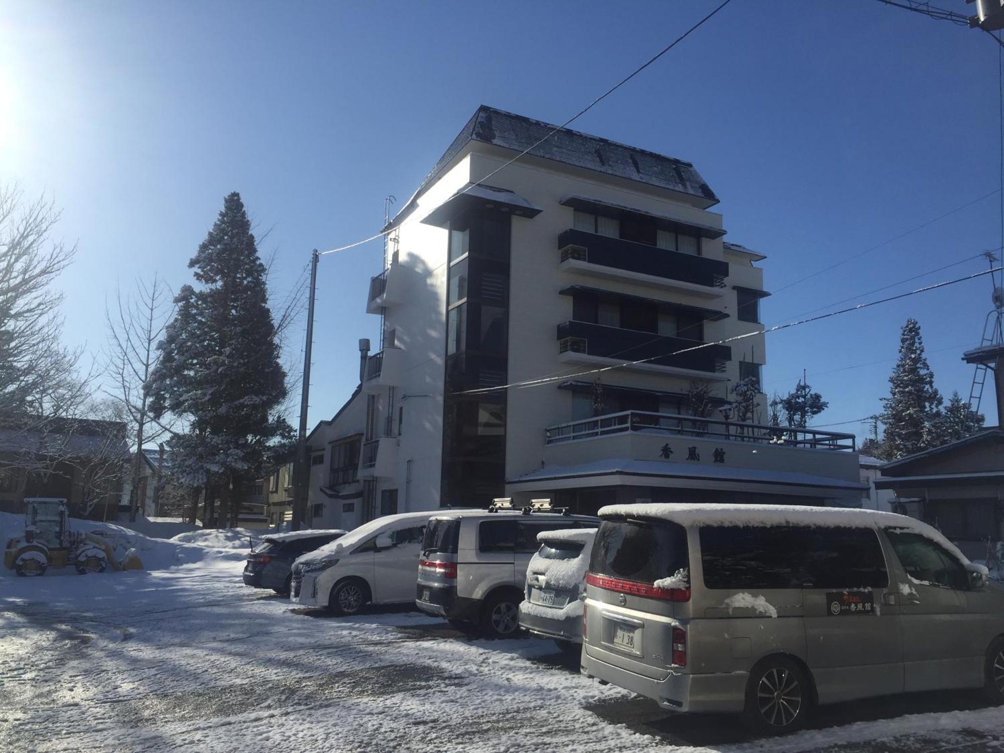 Kofukan Myoko Exterior foto